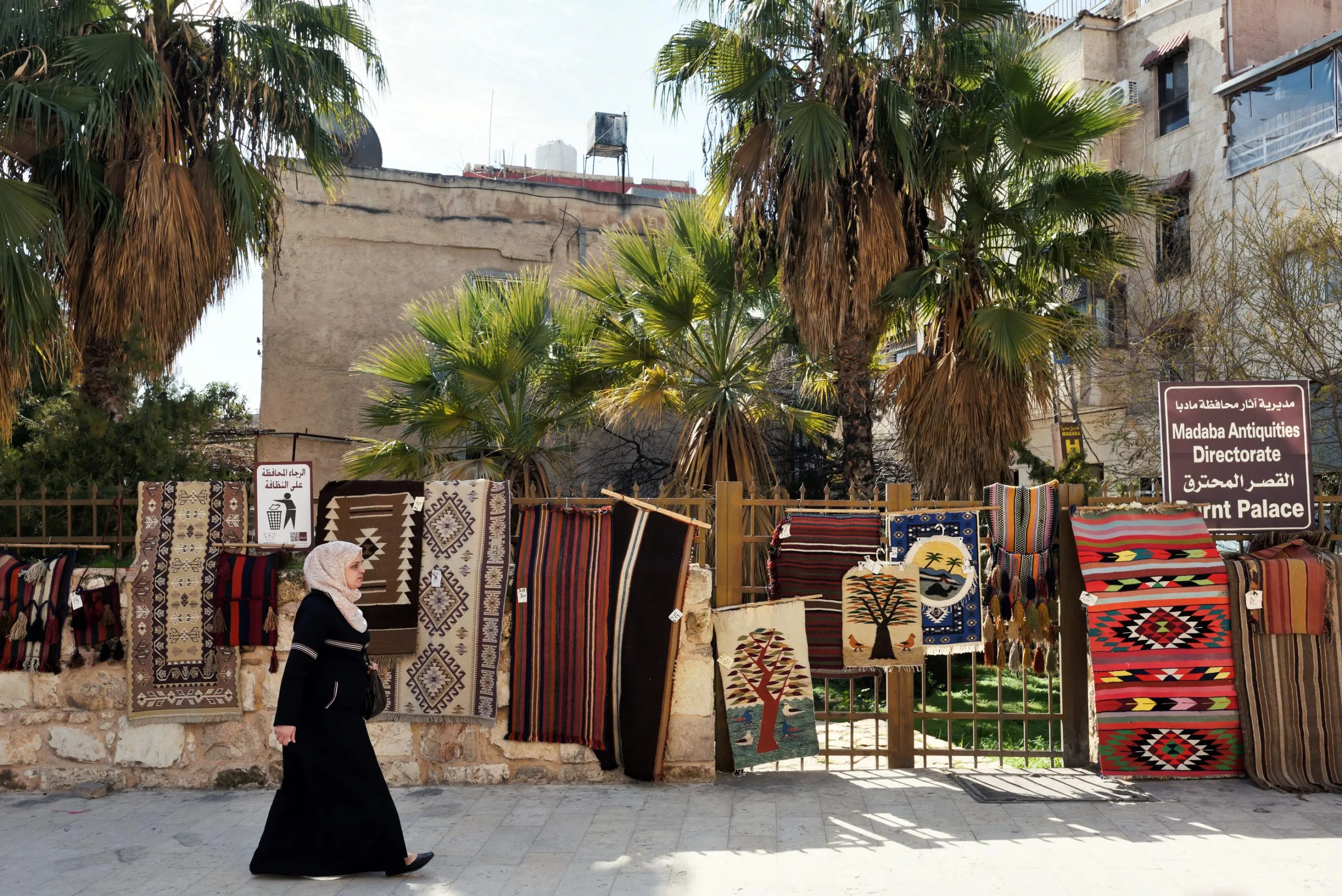 Fotografía de las tradiciones jordanas: patrimonio cultural, hospitalidad tradicional y vida local 20